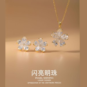 Parure de bijoux florale en perles brillantes, en alliage de cuivre, sertie de griffes, pour usage quotidien - Product Image 1