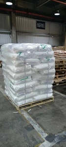 Gránulos de polipropileno de pellets de rafia de alto rendimiento Sinopec F5606 materia prima plástica para película BOPP con buen precio - Product Image 6