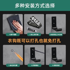 Aluminum Alloy Foldable <b>Wall</b> <b>Hook</b> For Coat And Cap Behind Doors Or On <b>Walls</b> - Product Image 5