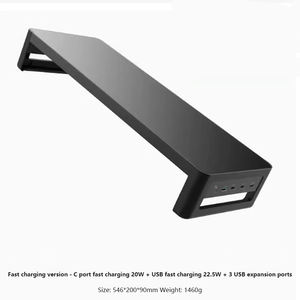 Booster de moniteur d'ordinateur 20W charge rapide écran de <span class=keywords><strong>bureau</strong></span> Base de stockage de <span class=keywords><strong>bureau</strong></span> support de fer en métal Booster de moniteur d'extension USB - Product Image 5
