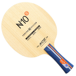 Yinhe plaque <span class=keywords><strong>de</strong></span> Base <span class=keywords><strong>de</strong></span> raquette <span class=keywords><strong>de</strong></span> <span class=keywords><strong>Tennis</strong></span> <span class=keywords><strong>de</strong></span> <span class=keywords><strong>Table</strong></span> professionnelle N10 cinq couches en bois pur N11 enfants N9 planche <span class=keywords><strong>de</strong></span> <span class=keywords><strong>Tennis</strong></span> <span class=keywords><strong>de</strong></span> <span class=keywords><strong>Table</strong></span> lame <span class=keywords><strong>de</strong></span> <span class=keywords><strong>Tennis</strong></span> <span class=keywords><strong>de</strong></span> <span class=keywords><strong>Table</strong></span> - Product Image 2