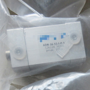 536228 Adn-16-15-i-<span class=keywords><strong>p</strong></span>-wbra Cilinder Nieuw Adn1615ipa Gratis verzending - Product Image 1