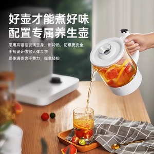 เครื่องทำน้ำร้อนทันที JiMi Desktop รุ่น C5 ควบคุมอุณหภูมิได้ 5 ระดับ เครื่องจ่ายน้ำร้อนอัตโนมัติอัจฉริยะ สำหรับใช้ในบ้านและห้องนั่งเล่น - Product Image 3