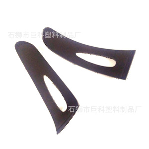 Jk PVC <b>Velcro</b> Cuff <b>Straps</b> For Garment Back To Back Hook And Loop Type JK08 - Product Image 1