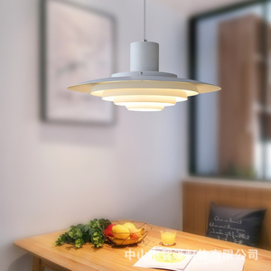 Lustre LED moderne en forme de nuage avec abat-jour en papier, base en métal, Ra90, 3500K, blanc chaud, design asiatique, grande taille, pour chambre à coucher, montage en surface - Product Image 2