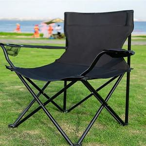 كرسي تخييم خارجي محمول خفيف الوزن قابل للطي للراحة القصوى والسفر والتنزه والشاطئ والصيد كرسي - Product Image 2