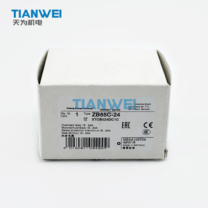 ZB65C-24 100% Rơle quá tải nhiệt mới và nguyên bản - Product Image 6