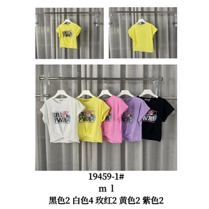 T-shirt grafiche da donna modelli di personaggi animati colletto con fiocco traspirante stile XS taglie all'ingrosso fornitore di colori assortiti - Product Image 1