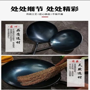 Juego de cuchara y espátula de hierro Master Craftsman, 2 piezas, mango extra largo, utensilios de cocina forjados a mano para uso en estufa - Product Image 4