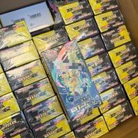 Stok Tersedia Versi JP TCG M2A Mega Dream EX Kotak Emas Original Segel Terbuka