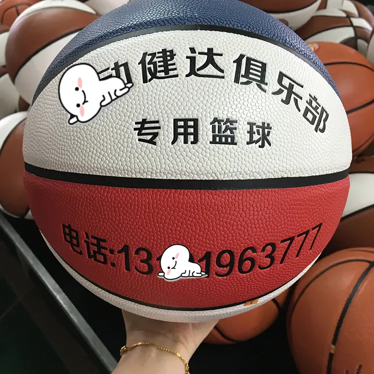 New Produced #7 rubber Wearable Basketball ball Cheap Price Official Size Weight Match Basket Ball
