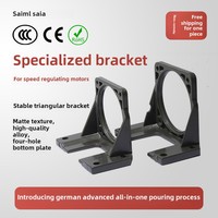 Moteur monophasé dédié à la régulation de vitesse/réduction de vitesse 6W-250W, efficacité IE4, châssis en aluminium, 400V/220V/380V AC 60Hz