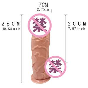 Vente en gros de dildos de grande taille, pénis énorme, dildo géant de 7,28 pouces, super géant pour femmes - Product Image 4