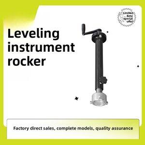 Supporto per Strumento di Livellamento Liugong <span class=keywords><strong>509</strong></span>, Telaio di Regolazione, Accessori di Origine Cinese con Garanzia di 3 Anni - Product Image 2