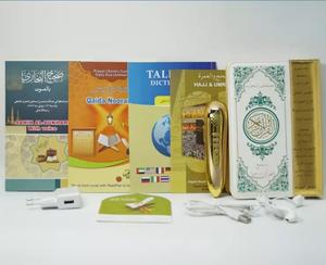 Juego de lectura con pluma para leer, lector de lectura, <span class=keywords><strong>Farsi</strong></span>, Tamil, Malayalam, India, paquistaní, moldura de lectura con traducción Al Quran, precio bajo - Product Image 3