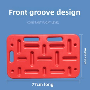 <span class=keywords><strong>Tablero</strong></span> de bloqueo de suelo de plástico <span class=keywords><strong>veterinario</strong></span> PP portátil diseño grueso 77cm * 47cm * 33mm para granja de cerdos uso doméstico nueva condición - Product Image 2