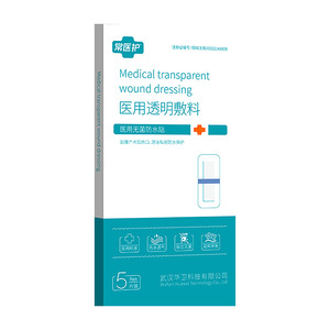 Apósito Transparente Médico Huawei para Cesárea, Parche Desechable de Tela No Tejida Impermeable para Cuidado de Heridas Postparto - Product Image 4