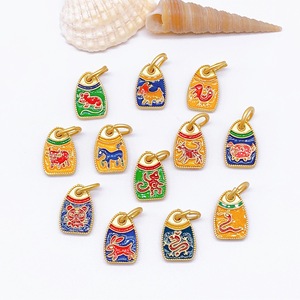 P82 Nuevo y en Oferta, Dijes de Latón Chapado en Oro de 18K con Esmalte de Doble Cara, 12 Signos del Zodiaco Chino, para Fabricación de Joyería al por Mayor - Product Image 3