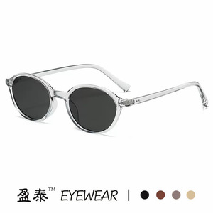 Women's <b>Round</b> <b>Sunglasses</b> PC Frame UV400 Protection Black Classic Retro Style Sunshades - Product Image 4
