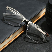 Lunettes de vue photochromiques anti-lumière bleue à monture métallique complète, unisexe, verres en polycarbonate, pour ordinateur - Offre Spéciale