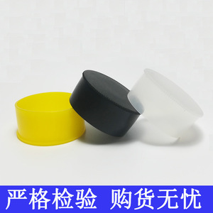 Tapa Redonda Negra de Plástico Hanzhe para Latas, Tamaño Personalizable - Product Image 3