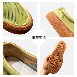 Mocassins respirants à bout ouvert, à talon bas, couleur unie verte, chaussures de marche pour hommes, style été - Product Image 5