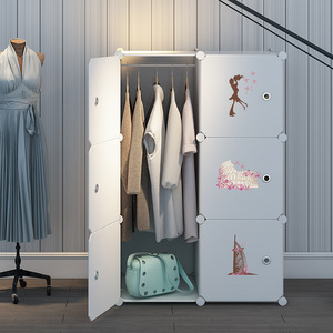 Simple <b>Wardrobe</b> Portable Plastic <b>Storage</b> Cabinet Rectangle Standing Type Minimalist Clothing Organizer For Bedroom Dorm Rental - Product Image 1