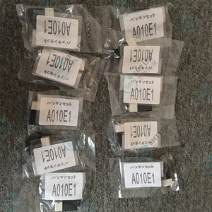 A010E1-44W KM1-M7163-30X วาล์วสำหรับเครื่องยามาฮ่า - Product Image 3