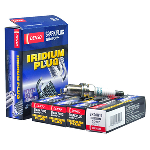 Bougie d'allumage DENSO SK20R11 3297 à électrode ultra-fine, haute durabilité, pour la plupart des modèles de voitures, approvisionnement en vrac - Product Image 1