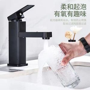 Grifo de Lavabo de Fácil Acceso, Monomando, Válvula de Cerámica, Montaje en Encimera, Estilo Minimalista - Product Image 4