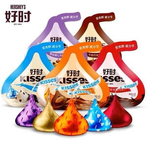 <span class=keywords><strong>Chocolat</strong></span> <span class=keywords><strong>Hershey</strong></span>'s Nut Sandwich en gros dans diverses saveurs - Product Image 6