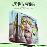 2025 Nouveau masque facial raffermissant anti-rides au collagène Masque facial à l'avocat dans une boîte