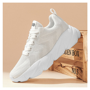 Zapatillas deportivas blancas de malla con cordones, transpirables, cómodas y ligeras. - Product Image 2