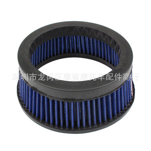 Filtre à air pour moto Moshark MP09-001-0004 pour Harley Davidson Sport XL Glide Softail Dyna Modification - Product Image 2