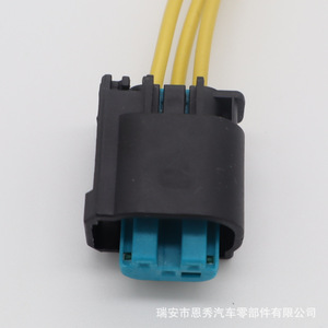 Oxygen Sensor 968402-1 DJ7033YB-0.6-21 <b>Plug</b> Connector For <b>Replace</b> Repair Auto Sensors - Product Image 5
