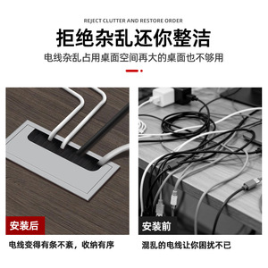 Caja de Cableado de Escritorio Jin Aoding, de Aleación de Aluminio, Moderna, Simple, con Cubierta Cuadrada, para Uso en Interiores - Product Image 5