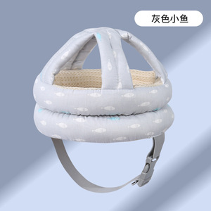 Articulos para <span class=keywords><strong>bebe</strong></span> enfant <span class=keywords><strong>casque</strong></span> protection de la tête pour enfants antishock cap chocde protection enfant en bas âge bébé épreuvage tête protecteur - Product Image 4