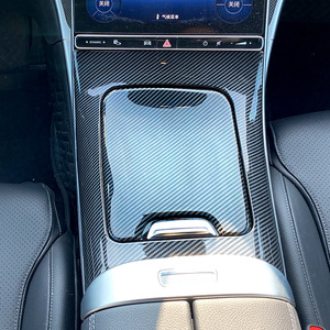 Mercedes-Benz C-Class Center Console Trim Carbon Fiber Textured Piano Black ABS Interior Modification 2022+ LHD - Product Image 1