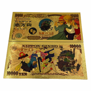 Personalizado Japón 10000 Yen dinero Anime Howl's Moving Castle 24K chapado en oro billete - Product Image 2