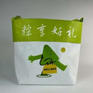 Vente en gros de sacs fourre-tout DuPont Tyvek biologiques conçus sur mesure, avec motif de lettres écologiques, recyclés <span class=keywords><strong>et</strong></span> colorés pour le shopping - Product Image 3