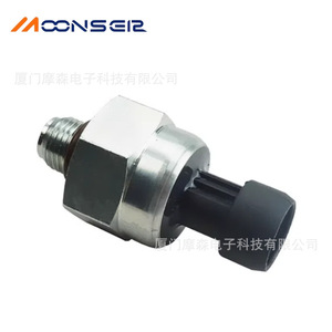 MoonsEir Diesel Engine Pressure Sensor 1830669C92 <b>Thread</b> Mount <b>Gauge</b> For Construction Machinery - Product Image 5