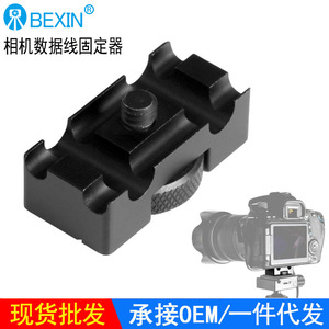 Clip de cable para cámara BEXIN en forma de C de plástico para fijación de cables - Product Image 5
