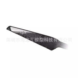 ใบพัดคาร์บอนไฟเบอร์ Eolo 1145 1350 1555 สำหรับโดรนหลายใบพัด อุปกรณ์เสริมสำหรับการบิน - Product Image 1