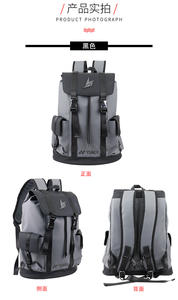 Yonnex — <span class=keywords><strong>sac</strong></span> de <span class=keywords><strong>Badminton</strong></span>, <span class=keywords><strong>sac</strong></span> à <span class=keywords><strong>dos</strong></span> de sport de style lin - Product Image 4