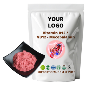 Vente chaude 1% méthylcobalamine vitamine B12 naturelle pure sous forme de poudre bouteilles d'extrait de plantes en gros tambours conteneurs en verre" - Product Image 2
