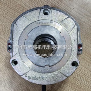 Freno de Retención Nord Motor BRE40 FDB15 Disco 180V 19041902 LR76927 - Product Image 4