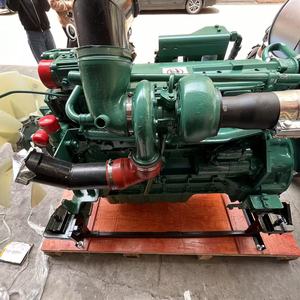 Moteur d'excavatrice D4D D6D D6E D7D D7E D8K D12 D12C D12D Moteur diesel D7D pour Volvo D7D Ensemble moteur complet - Product Image 4