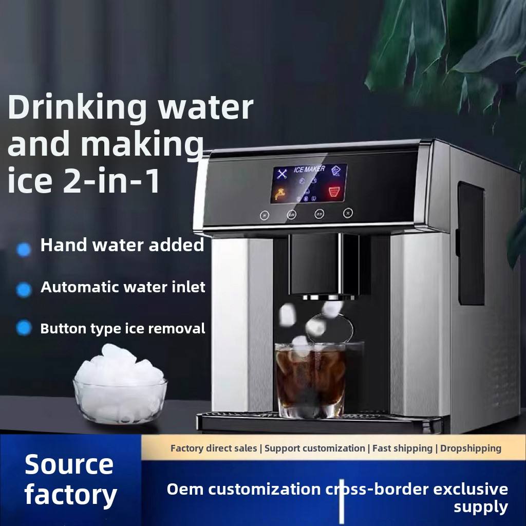 ZB-10E Electric Ice Maker - 15kg Automatic Ice Production