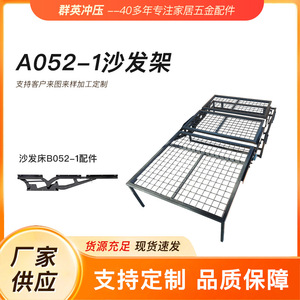 <b>Sofa</b> <b>Bed</b> Frame Carbon Steel <b>Foldable</b> 150cmx120cmx90cm Minimalist Design Living Room Use - Product Image 3