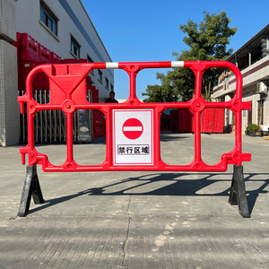 Barrera de Tráfico de Plástico HDPE de 1600*1000 mm Moldeada por Soplado, Barrera de Seguridad Temporal para Control de Multitudes - Product Image 1